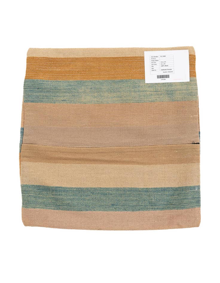Detail image of 2' 4 x 2' 5 Hand Woven Pillow Wool Square Rug