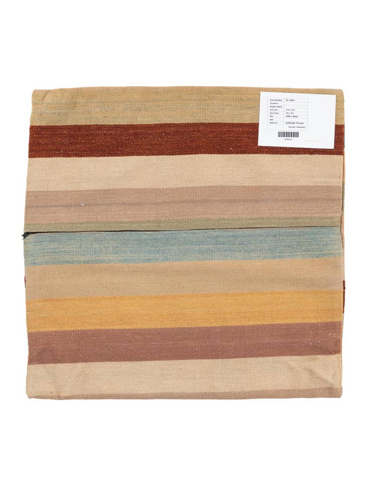 Detail image of 2' 5 x 2' 5 Hand Woven Pillow Wool Square Rug