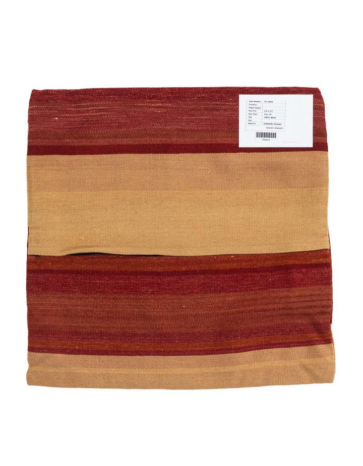 2' 5 x 2' 5 Hand Woven Pillow Wool Square Rug