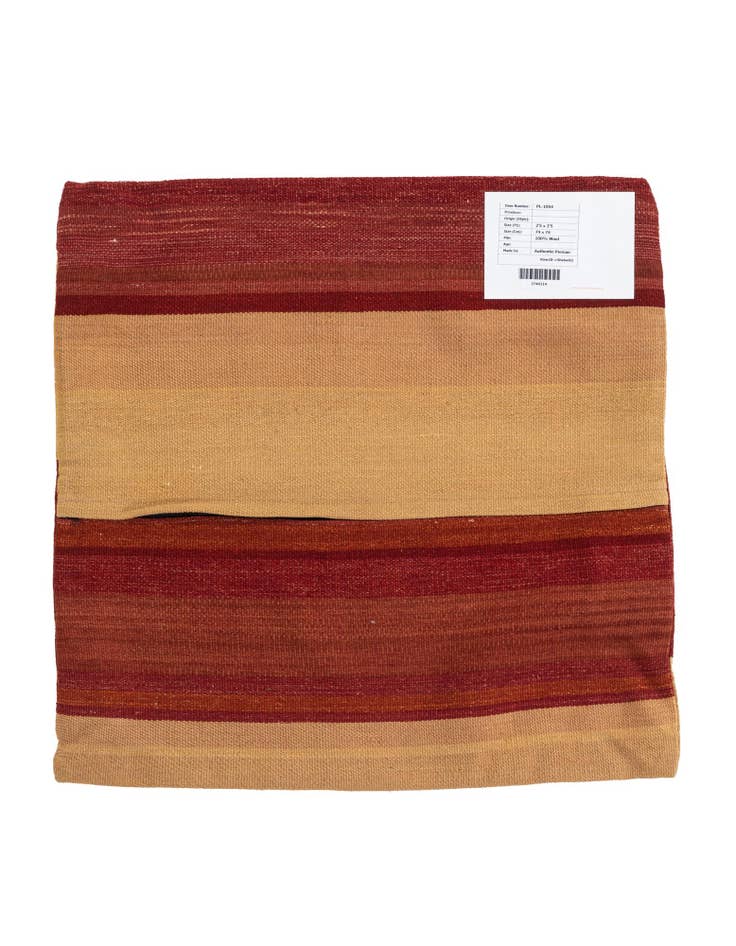 Detail image of 2' 5 x 2' 5 Hand Woven Pillow Wool Square Rug