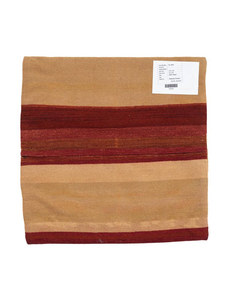 Detail image of 2' 4 x 2' 6 Hand Woven Pillow Wool Square Rug