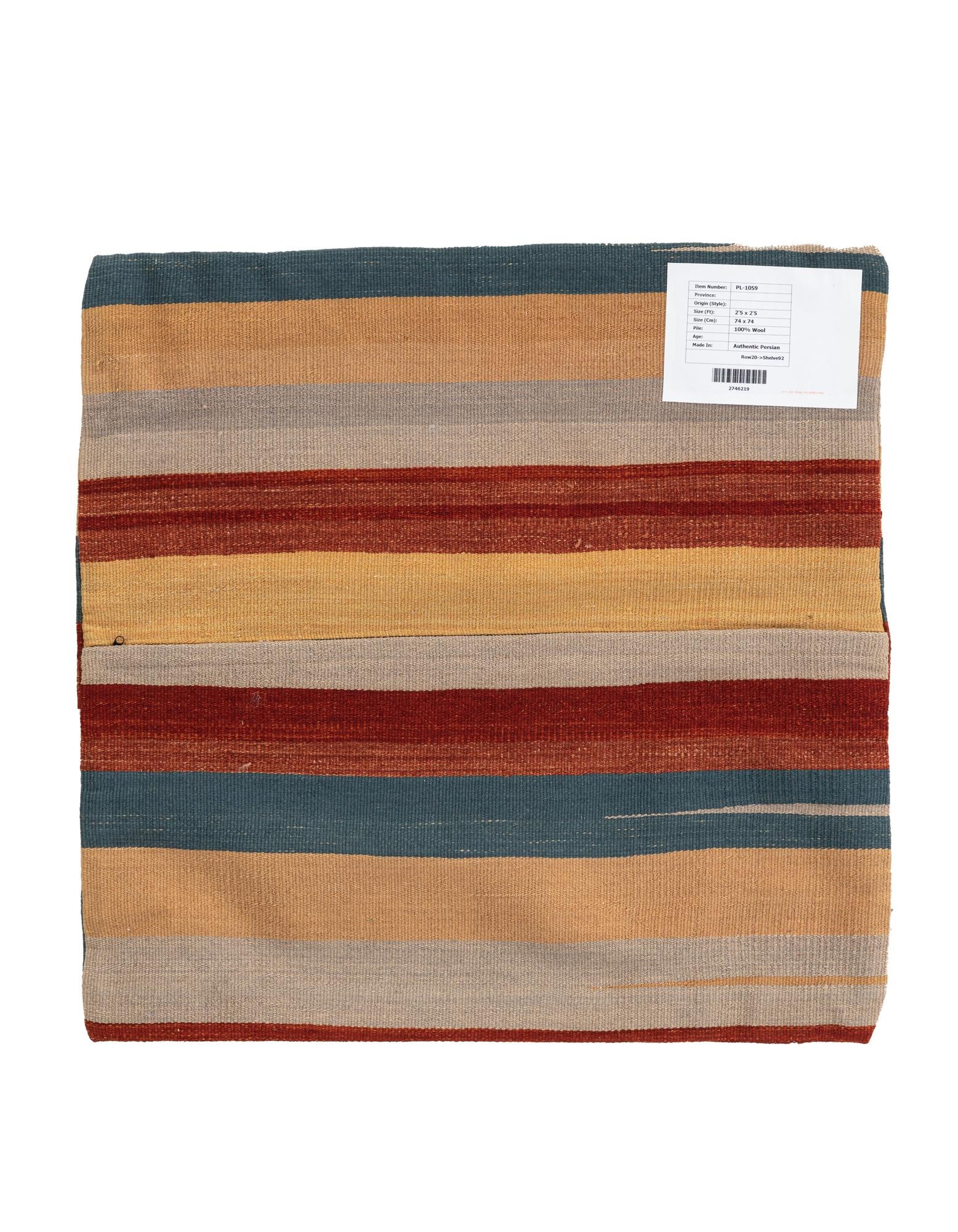 2' 5 x 2' 5 Hand Woven Pillow Wool Square Rug