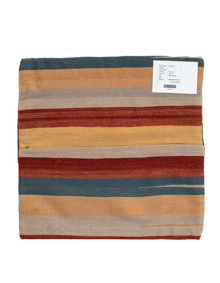 2' 5 x 2' 5 Hand Woven Pillow Wool Square Rug