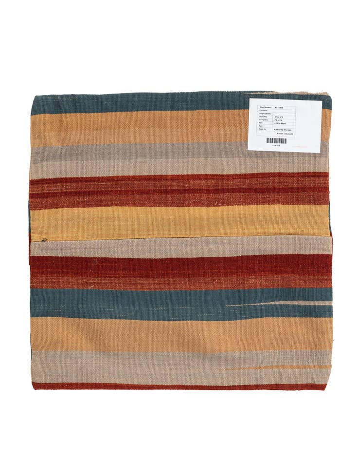 Detail image of 2' 5 x 2' 5 Hand Woven Pillow Wool Square Rug