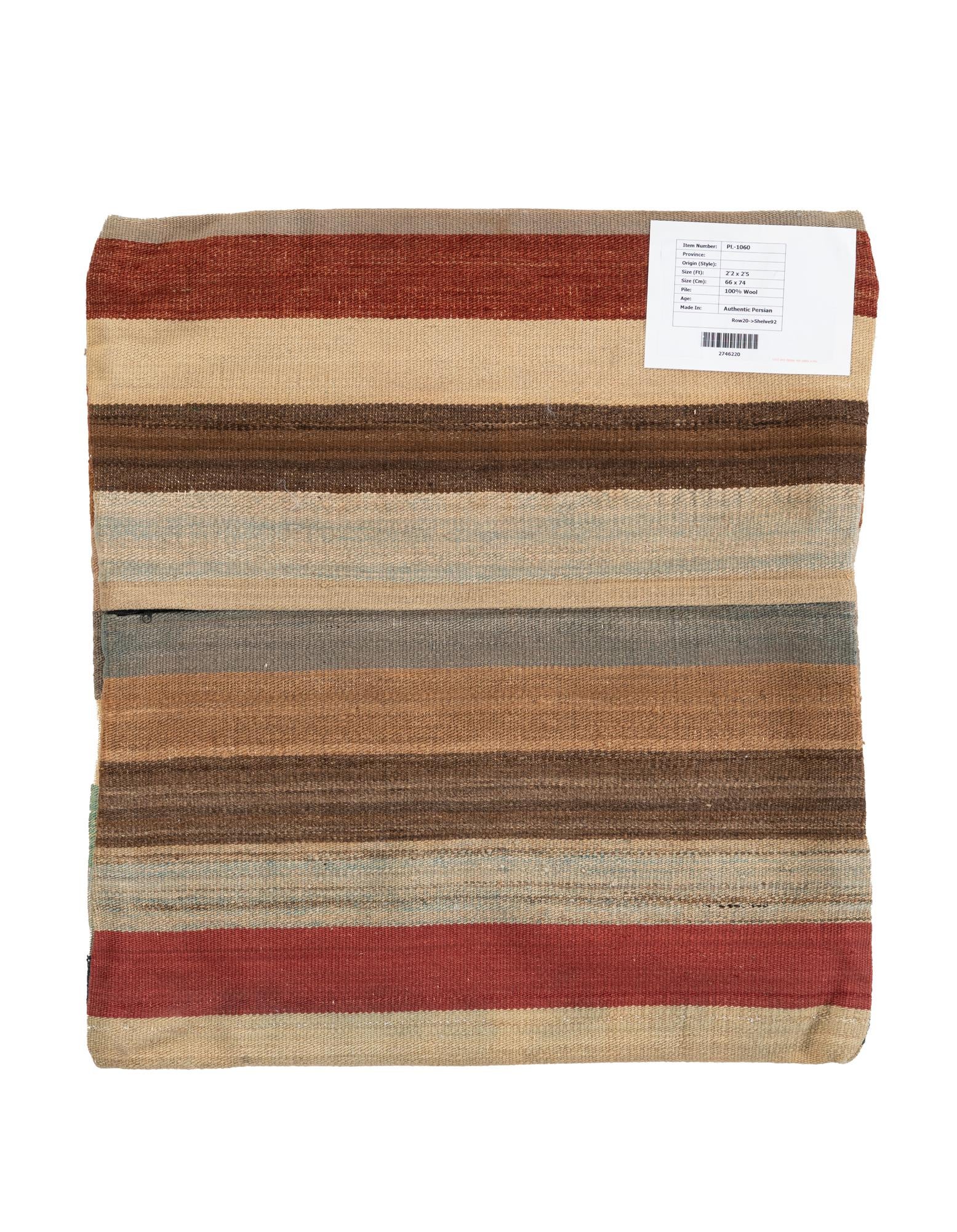 2' 2 x 2' 5 Hand Woven Pillow Wool Square Rug