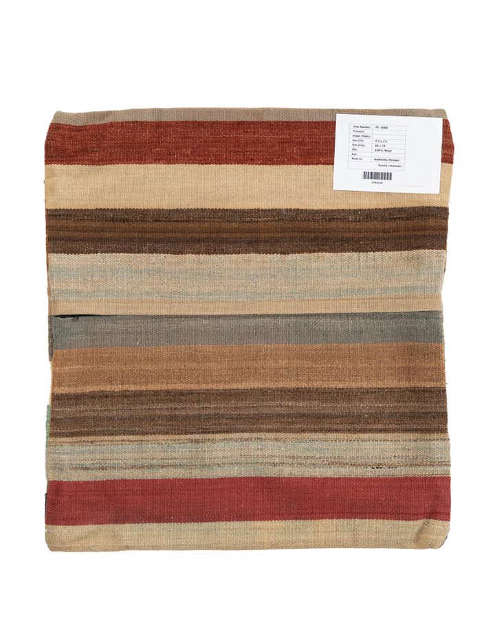 2' 2 x 2' 5 Hand Woven Pillow Wool Square Rug
