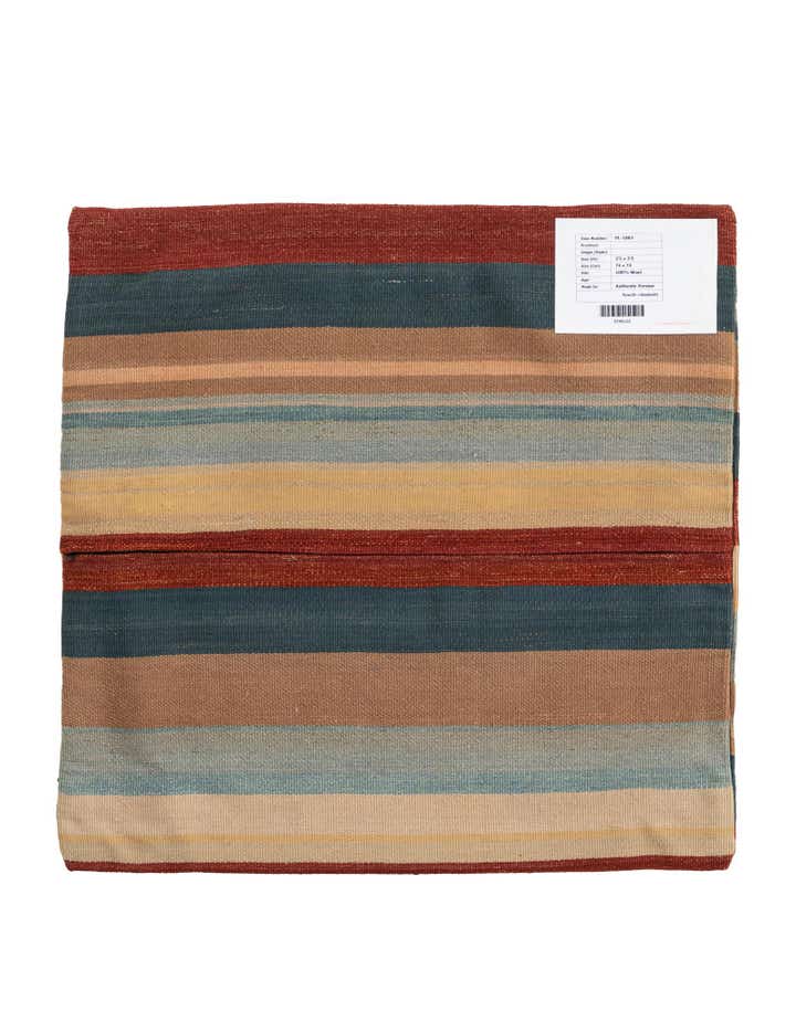 2' 5 x 2' 5 Hand Woven Pillow Wool Square Rug