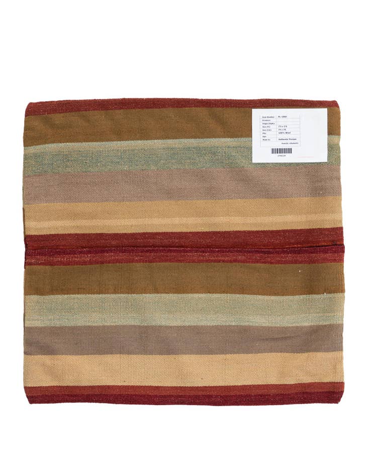 Detail image of 2' 5 x 2' 6 Hand Woven Pillow Wool Square Rug