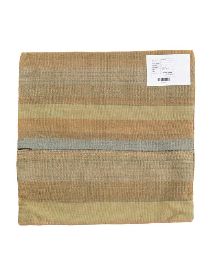 Detail image of 2' 4 x 2' 5 Hand Woven Pillow Wool Square Rug