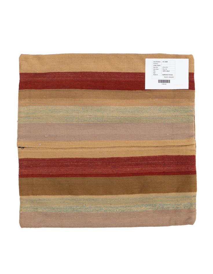 Detail image of 2' 4 x 2' 5 Hand Woven Pillow Wool Square Rug