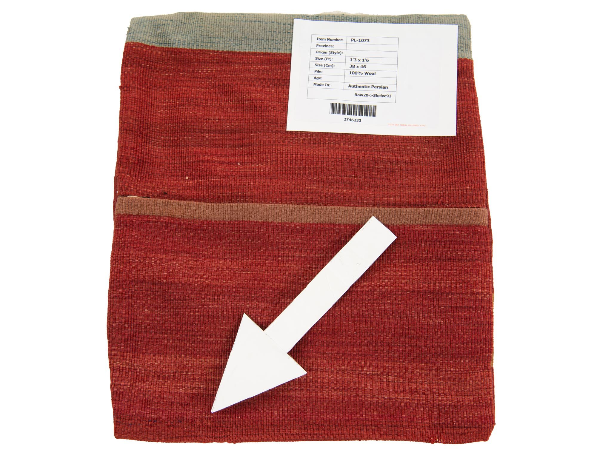 1' 3 x 1' 6 Hand Woven Pillow Wool Square Rug
