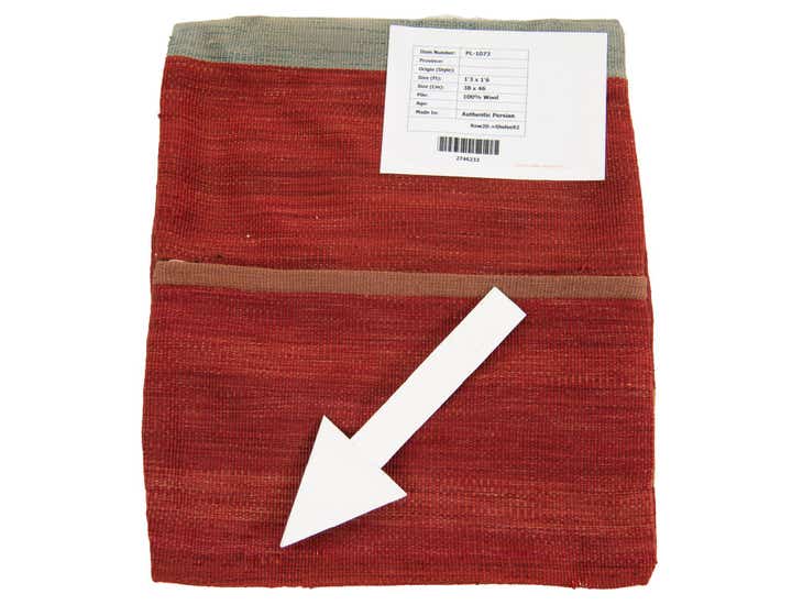 1' 3 x 1' 6 Hand Woven Pillow Wool Square Rug