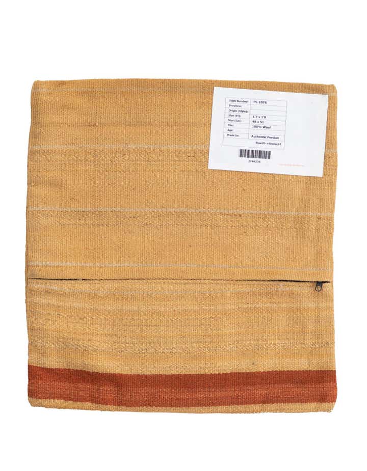 1' 7 x 1' 8 Hand Woven Pillow Wool Square Rug