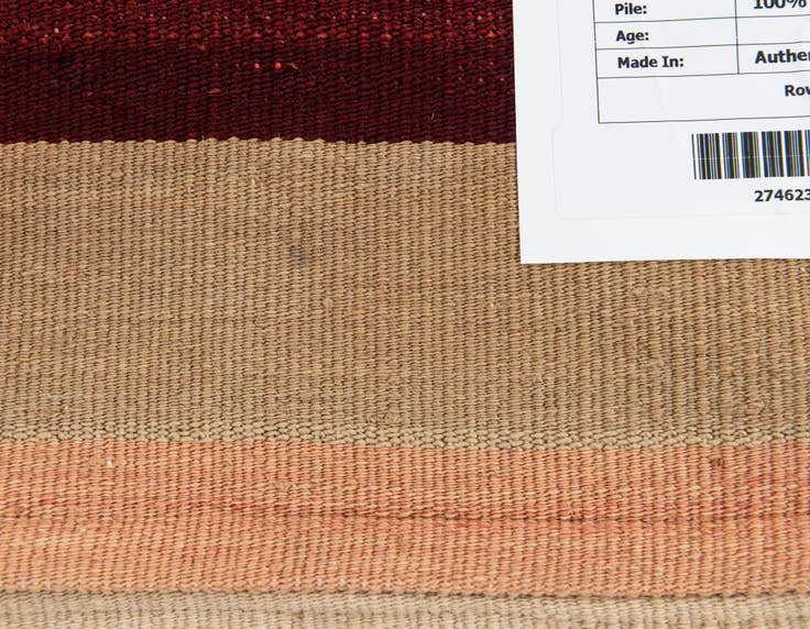 Detail image of 1' 5 x 1' 6 Hand Woven Pillow Wool Square Rug