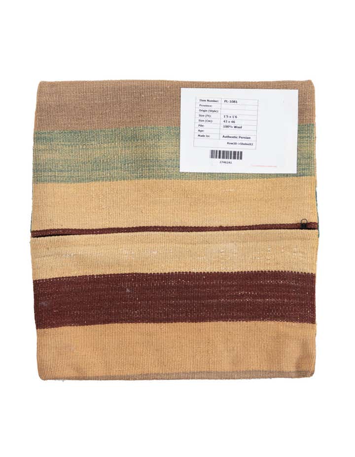 1' 5 x 1' 6 Hand Woven Pillow Wool Square Rug