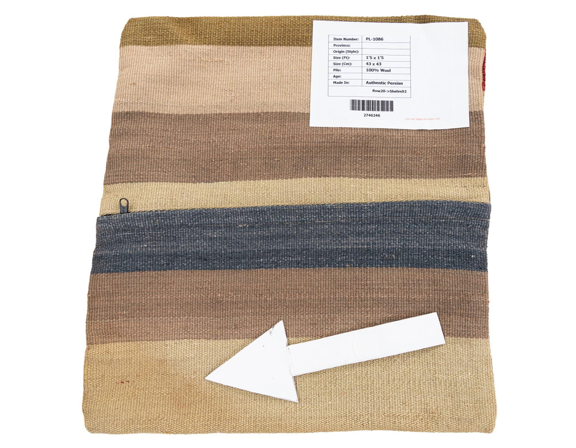 1' 5 x 1' 5 Hand Woven Pillow Wool Square Rug