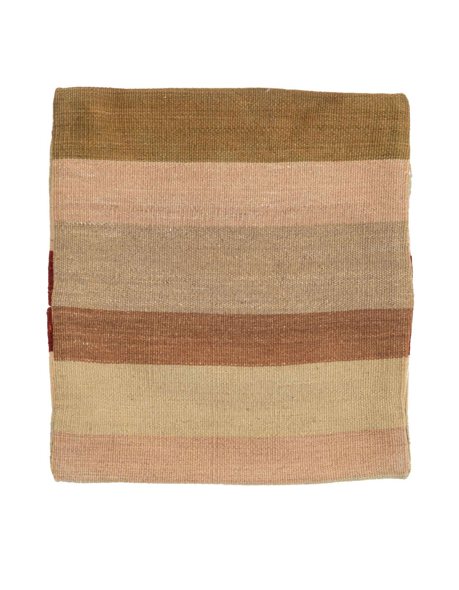 1' 5 x 1' 7 Hand Woven Pillow Wool Square Rug