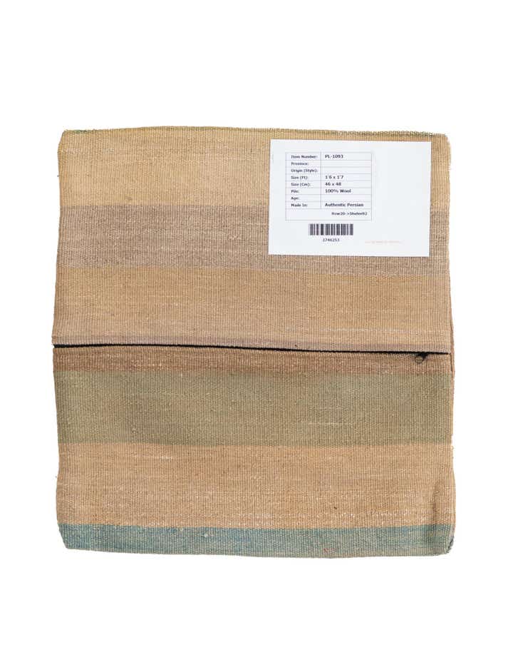 1' 6 x 1' 7 Hand Woven Pillow Wool Square Rug