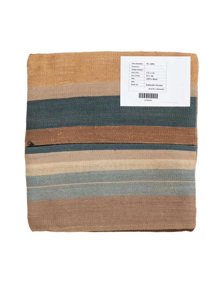 1' 5 x 1' 6 Hand Woven Pillow Wool Square Rug