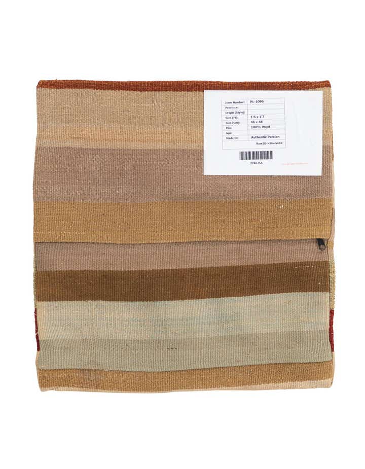 1' 6 x 1' 7 Hand Woven Pillow Wool Square Rug
