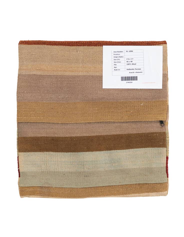 Detail image of 1' 6 x 1' 7 Hand Woven Pillow Wool Square Rug