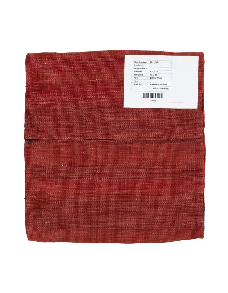 Detail image of 1' 5 x 1' 6  Hand Woven Pillow Wool Square Rug