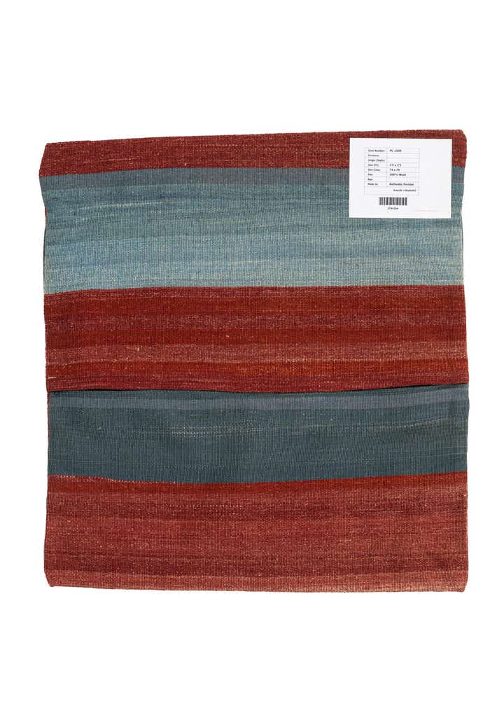 2' 5 x 2' 5 Hand Woven Pillow Wool Square Rug