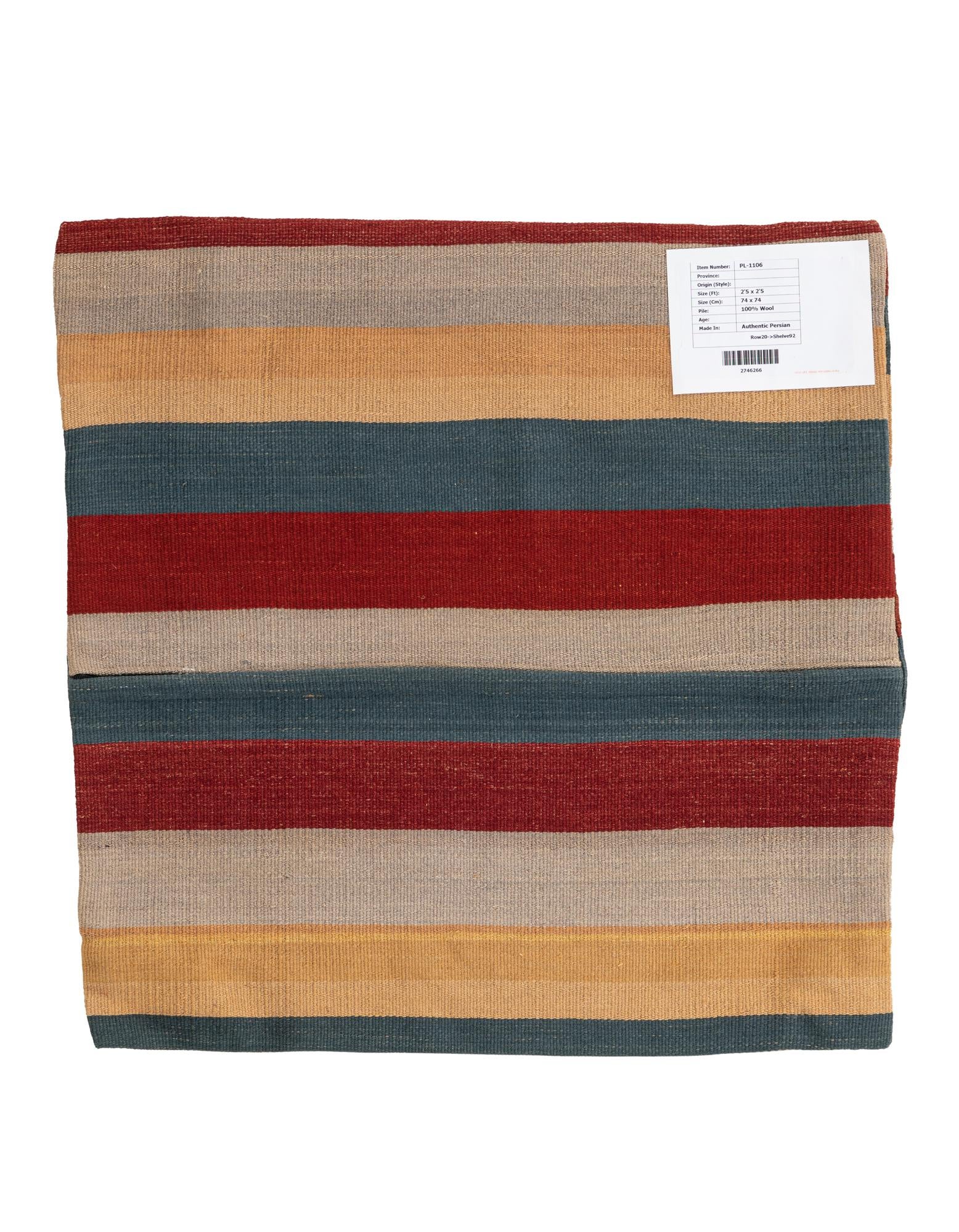 2' 5 x 2' 5 Hand Woven Pillow Wool Square Rug