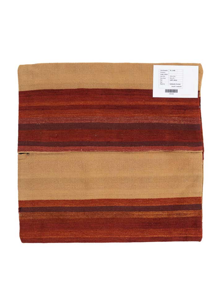 2' 4 x 2' 5 Hand Woven Pillow Wool Square Rug