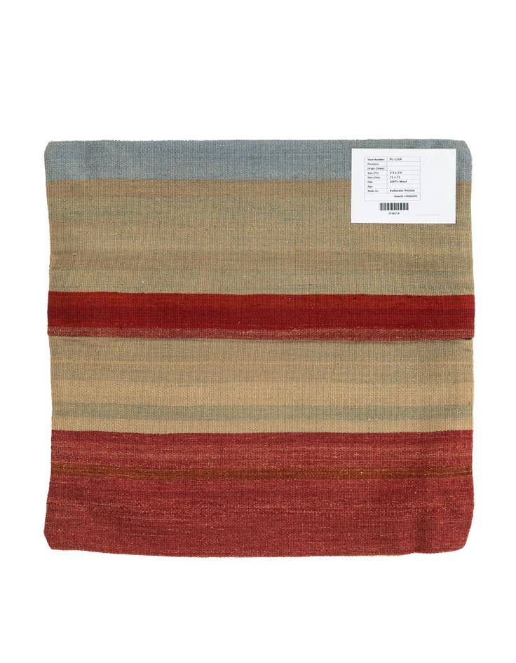 Detail image of 2' 4 x 2' 4 Hand Woven Pillow Wool Square Rug