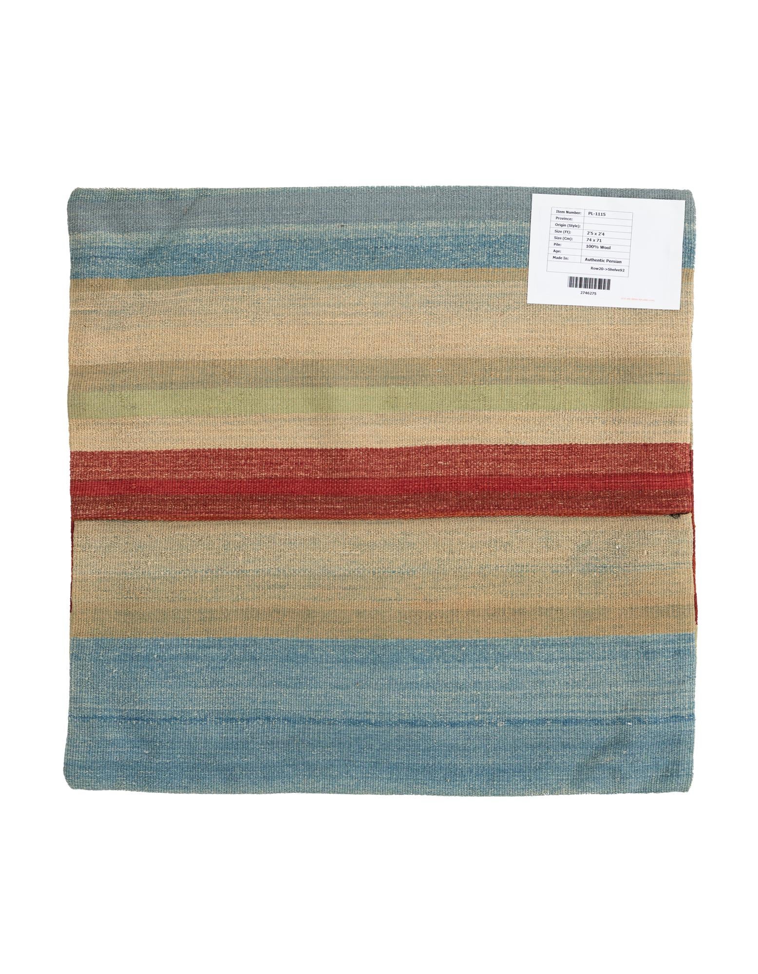 2' 4 x 2' 5 Hand Woven Pillow Wool Square Rug