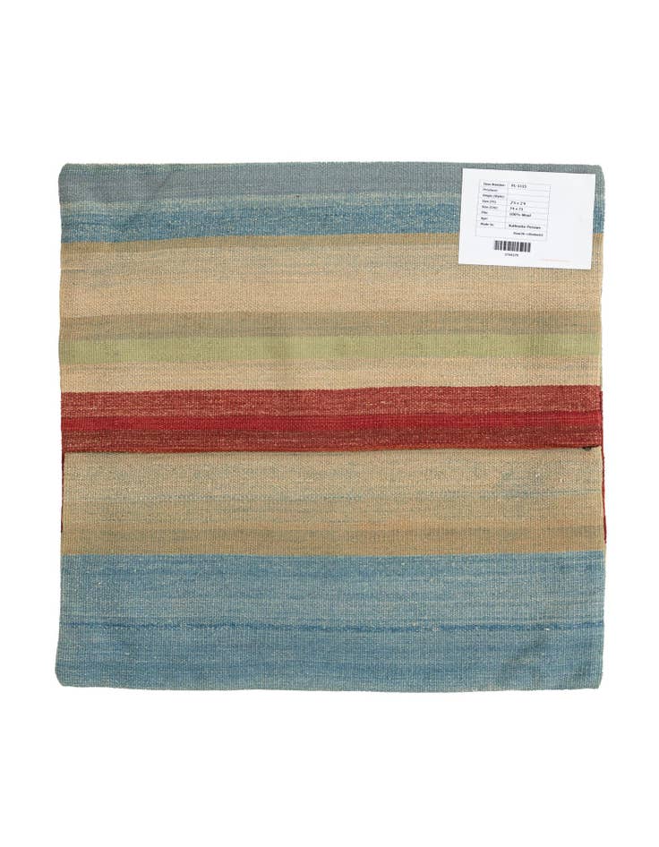 Detail image of 2' 4 x 2' 5 Hand Woven Pillow Wool Square Rug