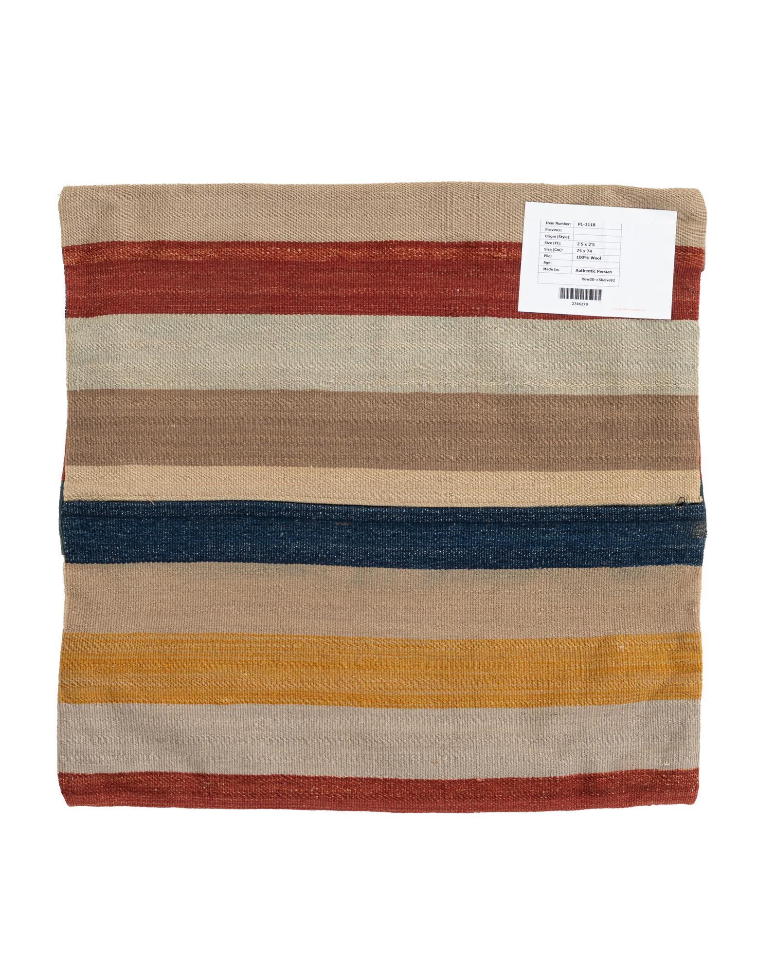 2' 5 x 2' 5 Hand Woven Pillow Wool Square Rug