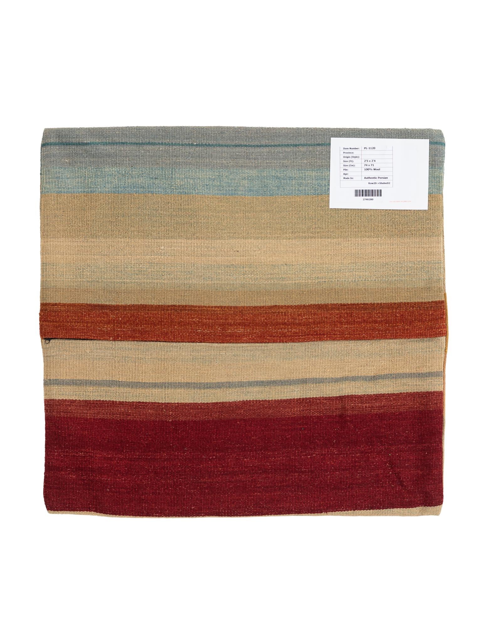 2' 4 x 2' 5 Hand Woven Pillow Wool Square Rug
