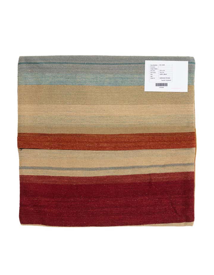 2' 4 x 2' 5 Hand Woven Pillow Wool Square Rug