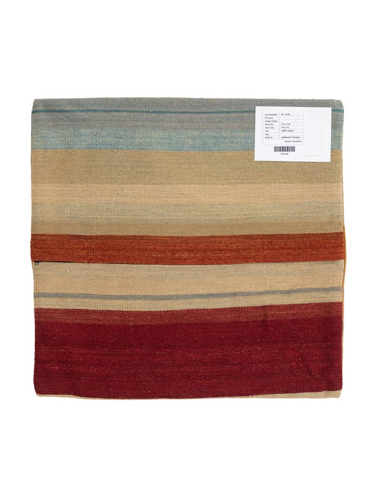 Detail image of 2' 4 x 2' 5 Hand Woven Pillow Wool Square Rug