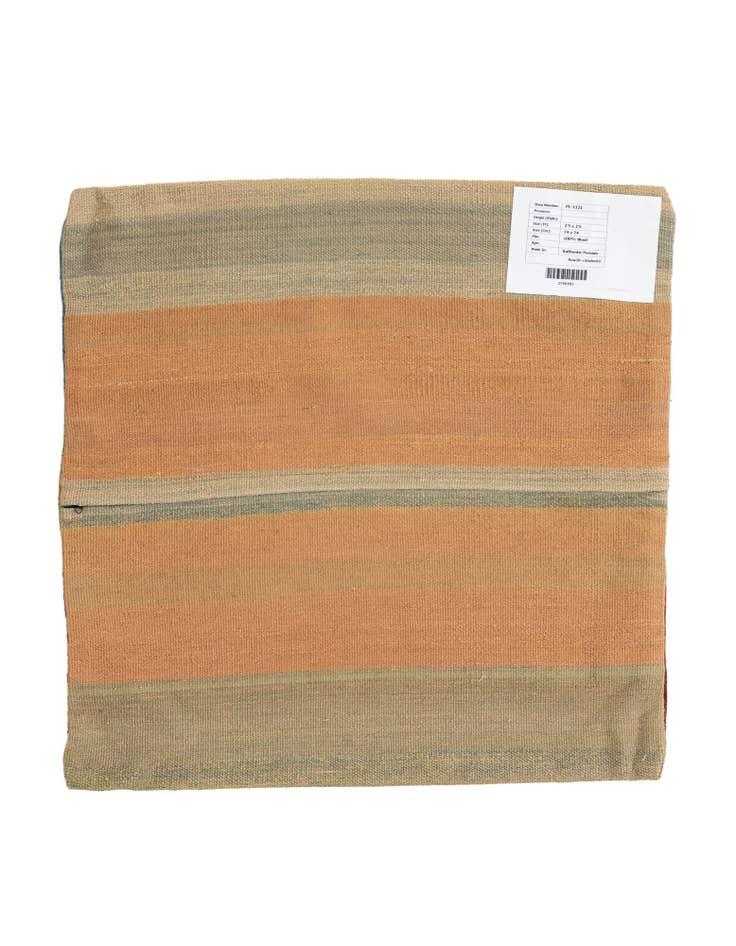 Detail image of 2' 5 x 2' 5 Hand Woven Pillow Wool Square Rug
