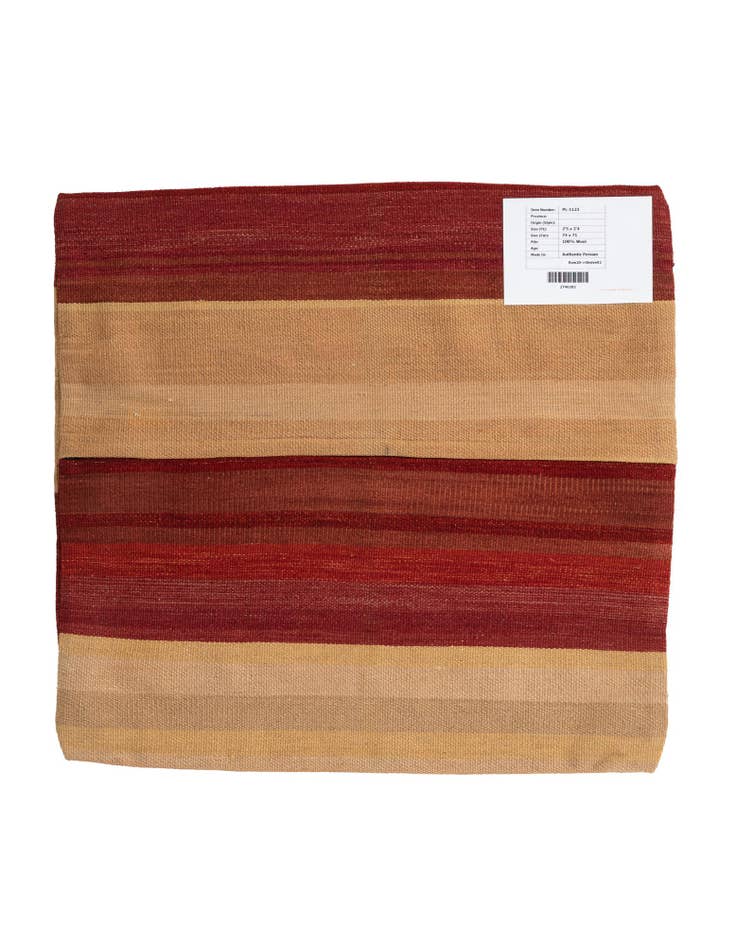 Detail image of 2' 4 x 2' 5 Hand Woven Pillow Wool Square Rug