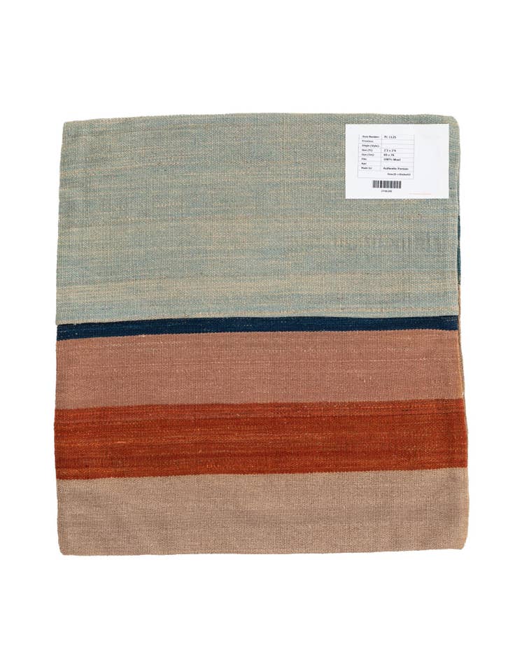 Detail image of 2' 3 x 2' 6 Hand Woven Pillow Wool Square Rug