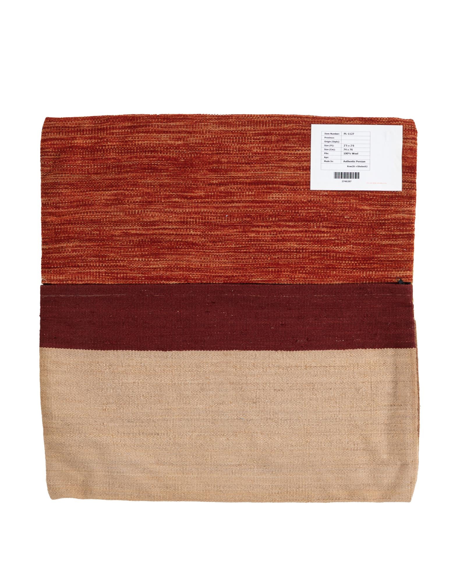 2' 5 x 2' 6 Hand Woven Pillow Wool Square Rug