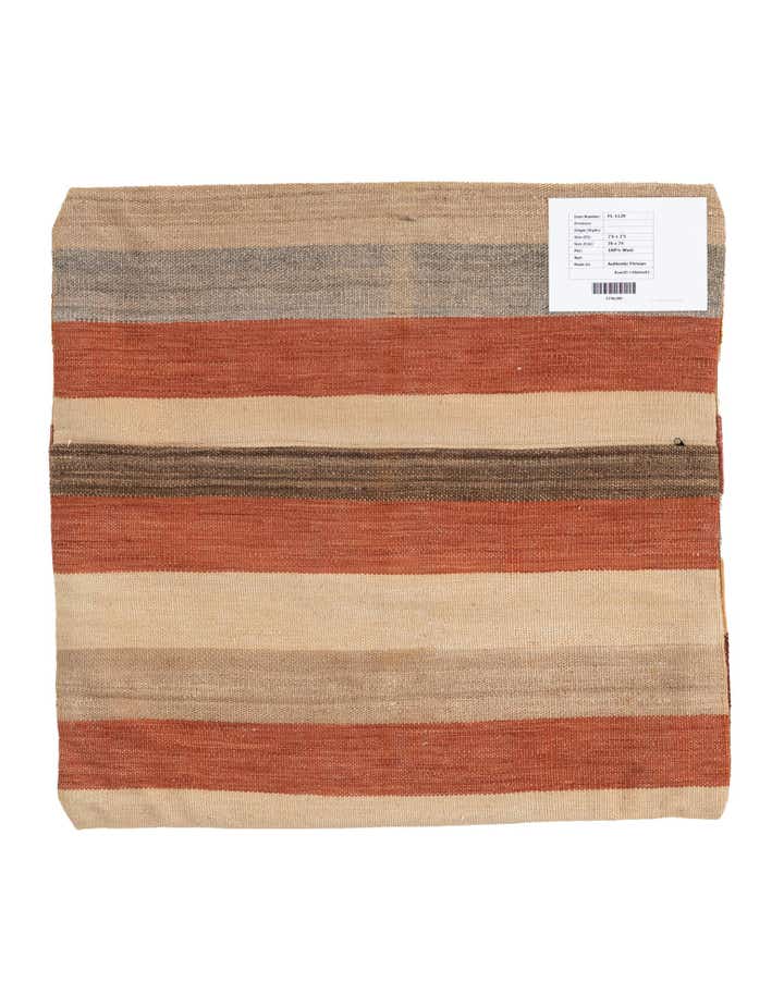 2' 5 x 2' 6 Hand Woven Pillow Wool Square Rug