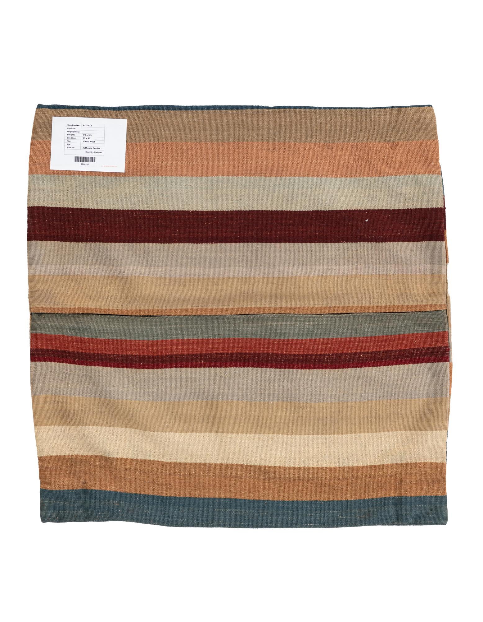 3' 3 x 3' 3 Hand Woven Pillow Wool Square Rug