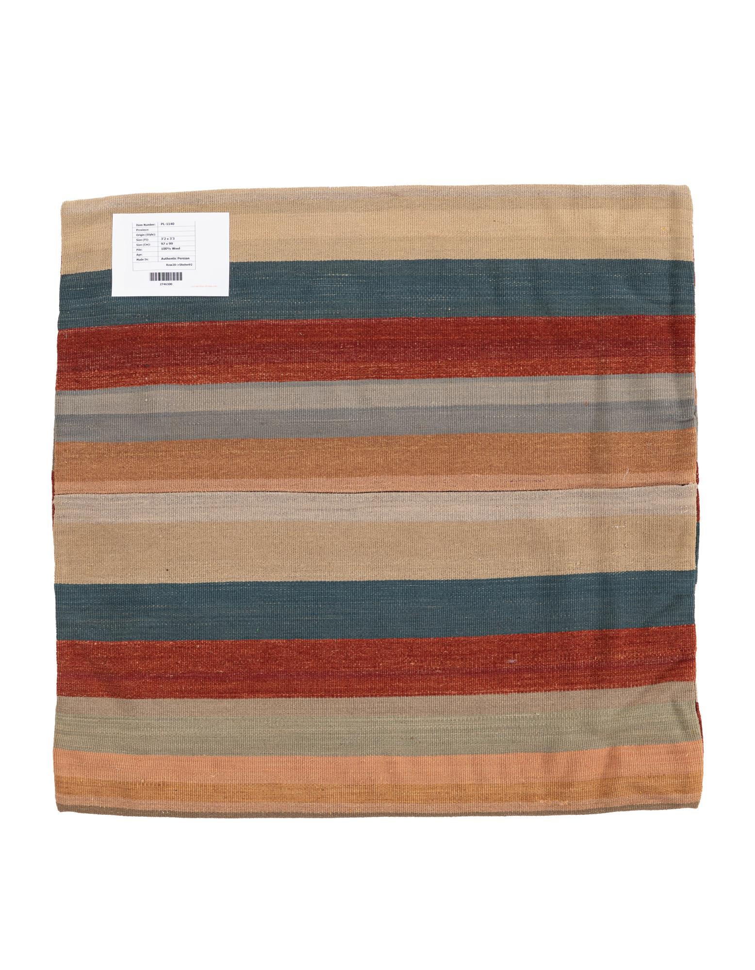3' 2 x 3' 3 Hand Woven Pillow Wool Square Rug