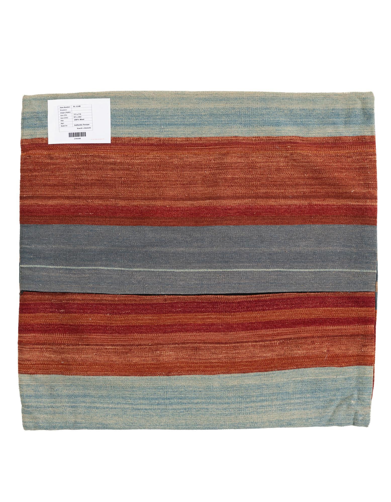 3' 2 x 3' 4 Hand Woven Pillow Wool Square Rug