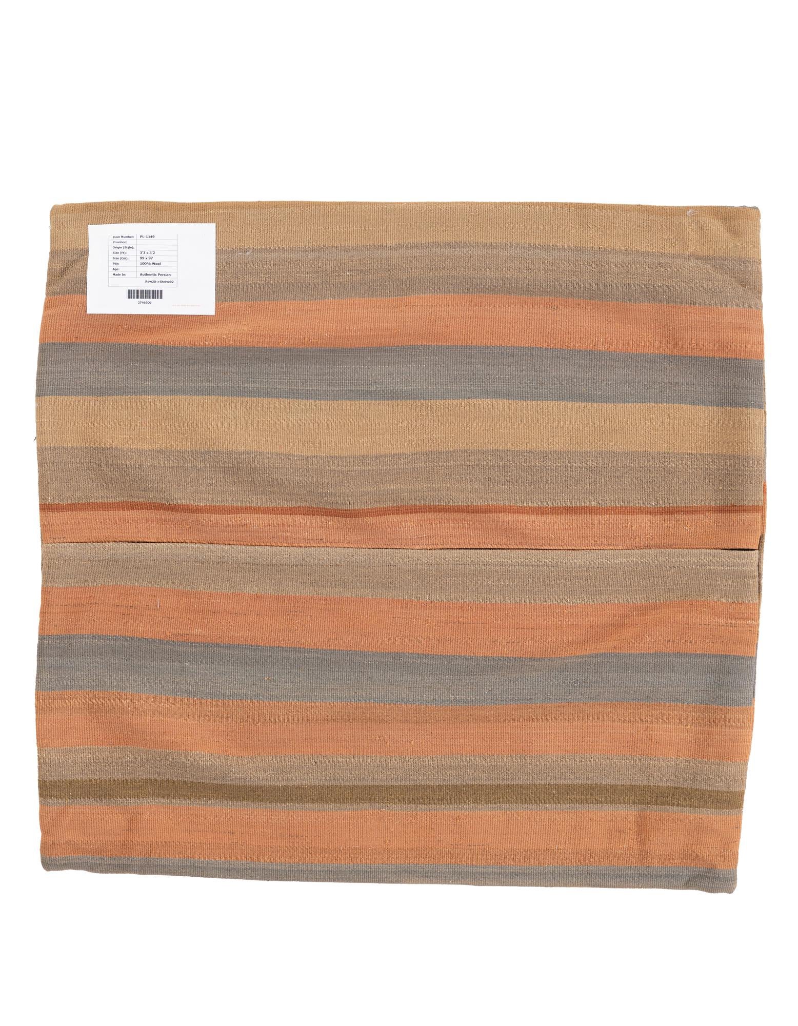 3' 2 x 3' 3 Hand Woven Pillow Wool Square Rug