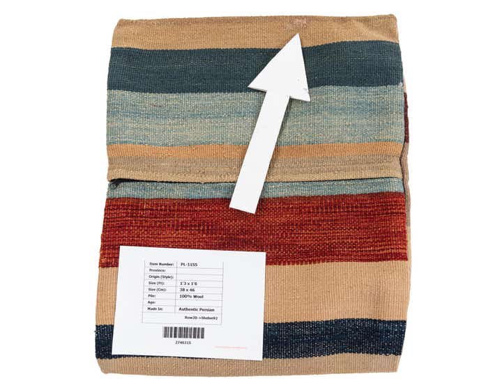 1' 3 x 1' 6 Hand Woven Pillow Wool Square Rug