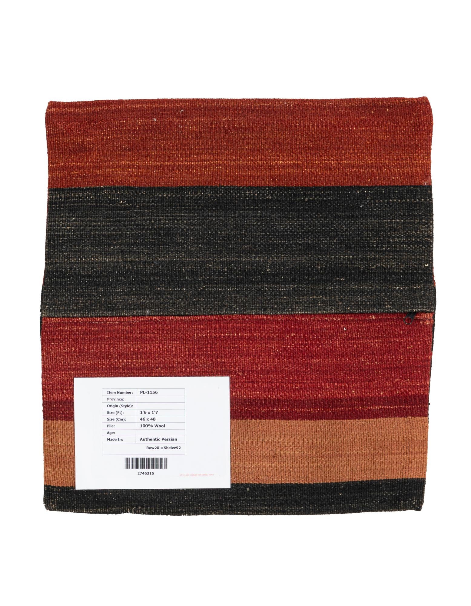 1' 6 x 1' 7 Hand Woven Pillow Wool Square Rug