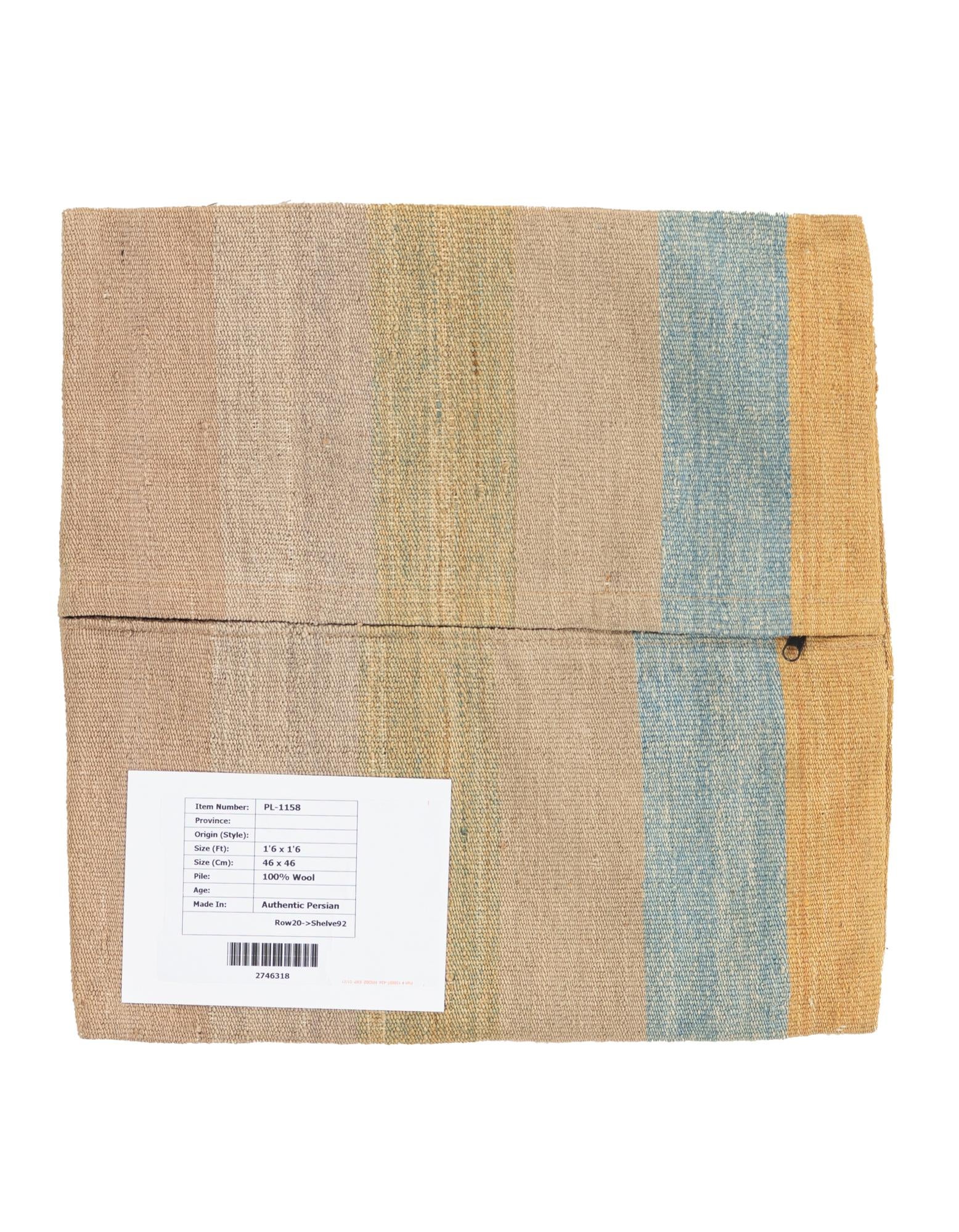 1' 6 x 1' 6 Hand Woven Pillow Wool Square Rug