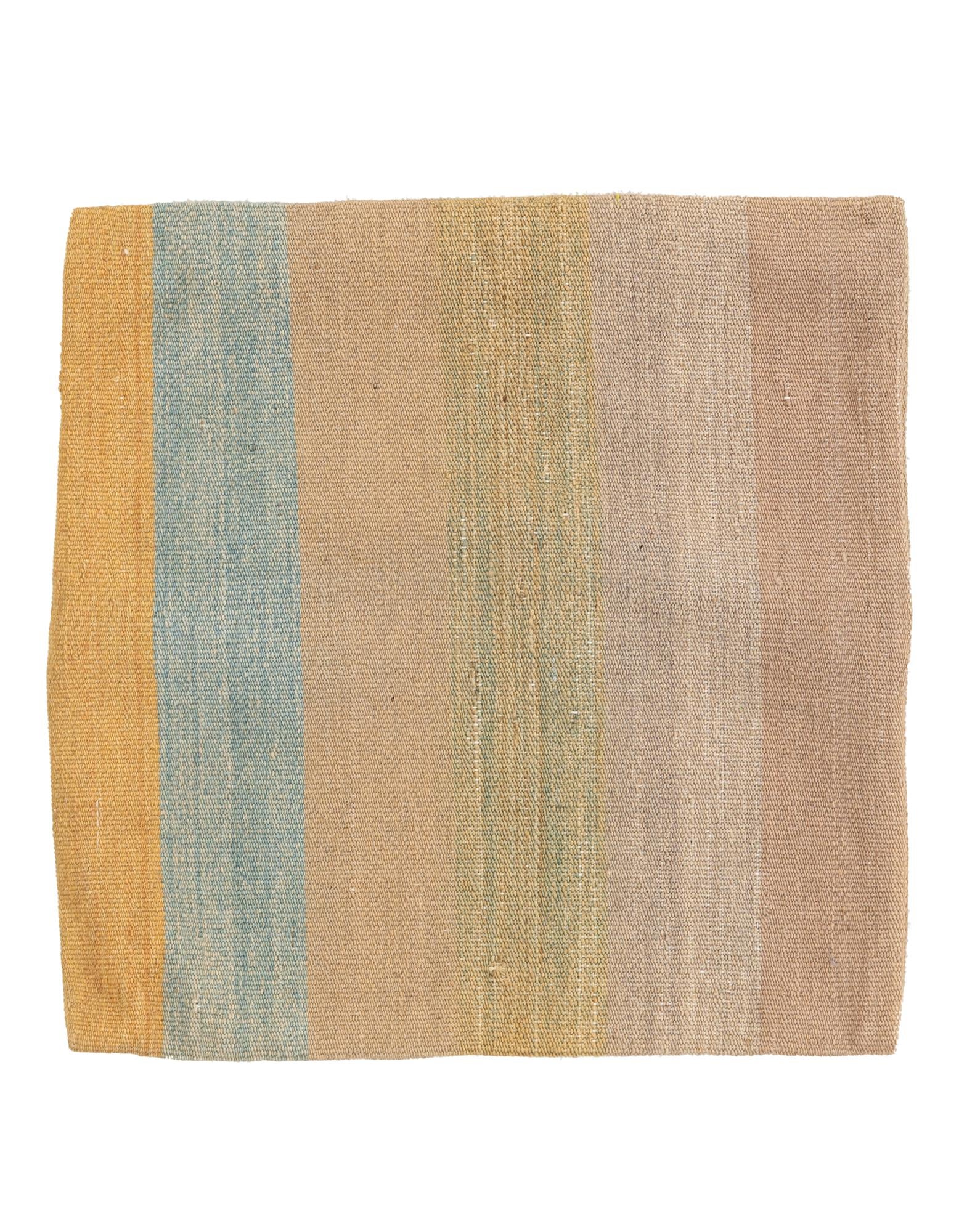 1' 6 x 1' 6 Hand Woven Pillow Wool Square Rug