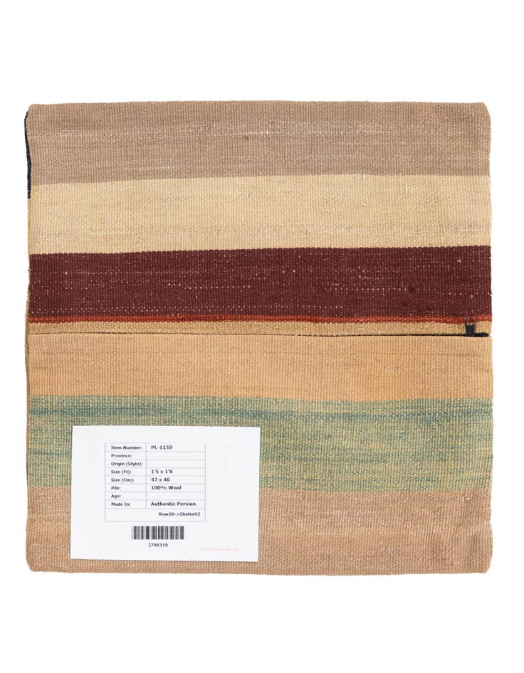 Detail image of 1' 5 x 1' 6  Hand Woven Pillow Wool Square Rug